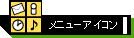 ��˥塼��������
