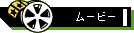 �ࡼ�ӡ�