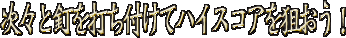 �Ō��