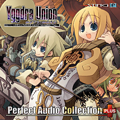 ���O�h���E���j�I�� Perfect Audio Collection Plus